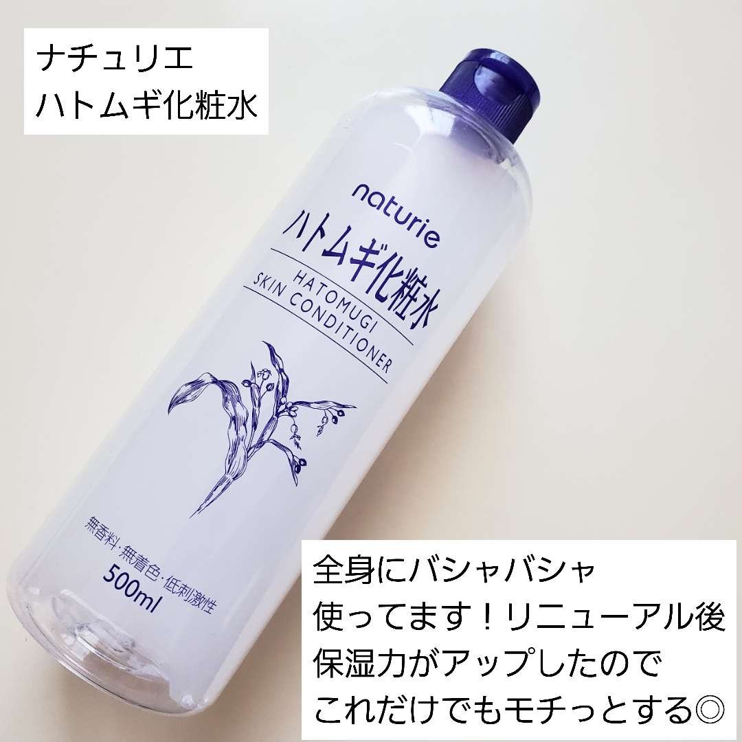 トラック オイル/track/ヘアオイルを使ったクチコミ（3枚目）