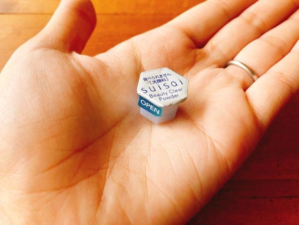 スイサイ ビューティクリア パウダーウォッシュ/suisai/洗顔パウダーを使ったクチコミ(2枚目)