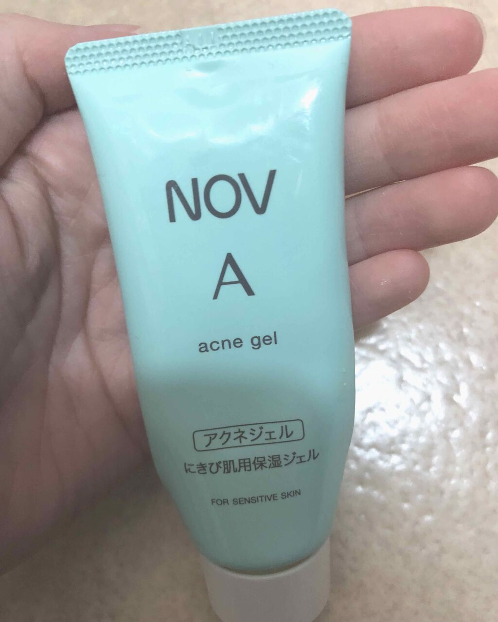 Ａ アクネジェル/NOV/美容液を使ったクチコミ（1枚目）