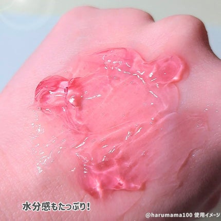 コラーゲン ジェル クリーム/MEDICUBE/フェイスクリームを使ったクチコミ(7枚目)