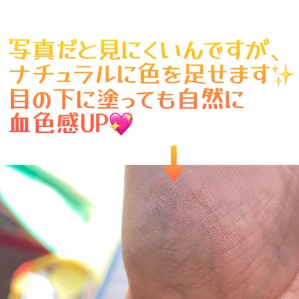 ソフトシェルチーク N04 スイートチェリーブロッサム/Joocyee/パウダーチークの画像