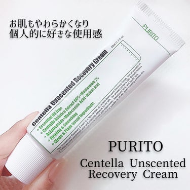 Centella Unscented Recovery Cream /PURUITO/フェイスクリームを使ったクチコミ（3枚目）