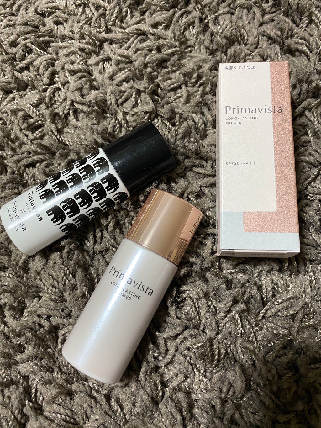 パーフェクトUV アクアブースター/アネッサ/日焼け止め・UVケアを使ったクチコミ(1枚目)