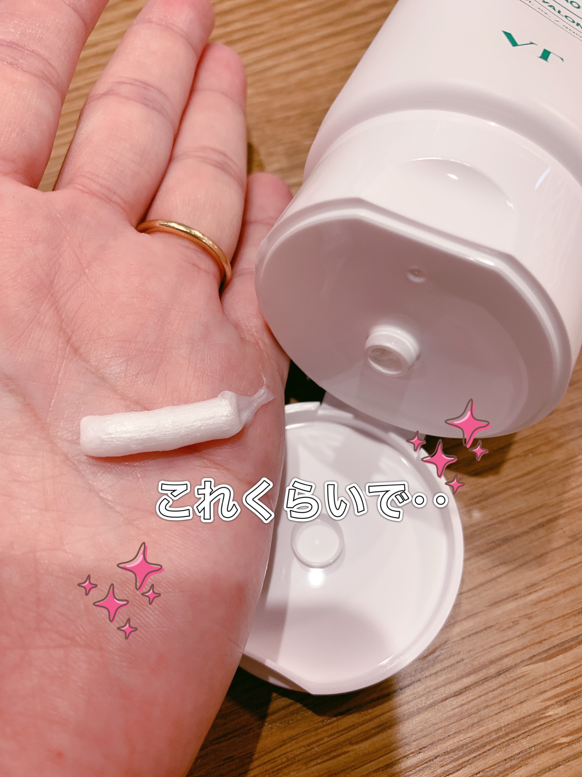 CICA マイルドフォームクレンザー/VT/洗顔フォームを使ったクチコミ（3枚目）