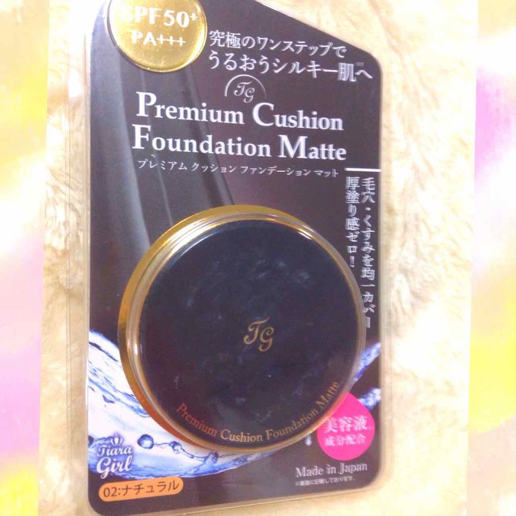 プレミアムモイスト　クッションファンデーション/ティアラガール/クッションファンデーションを使ったクチコミ（1枚目）