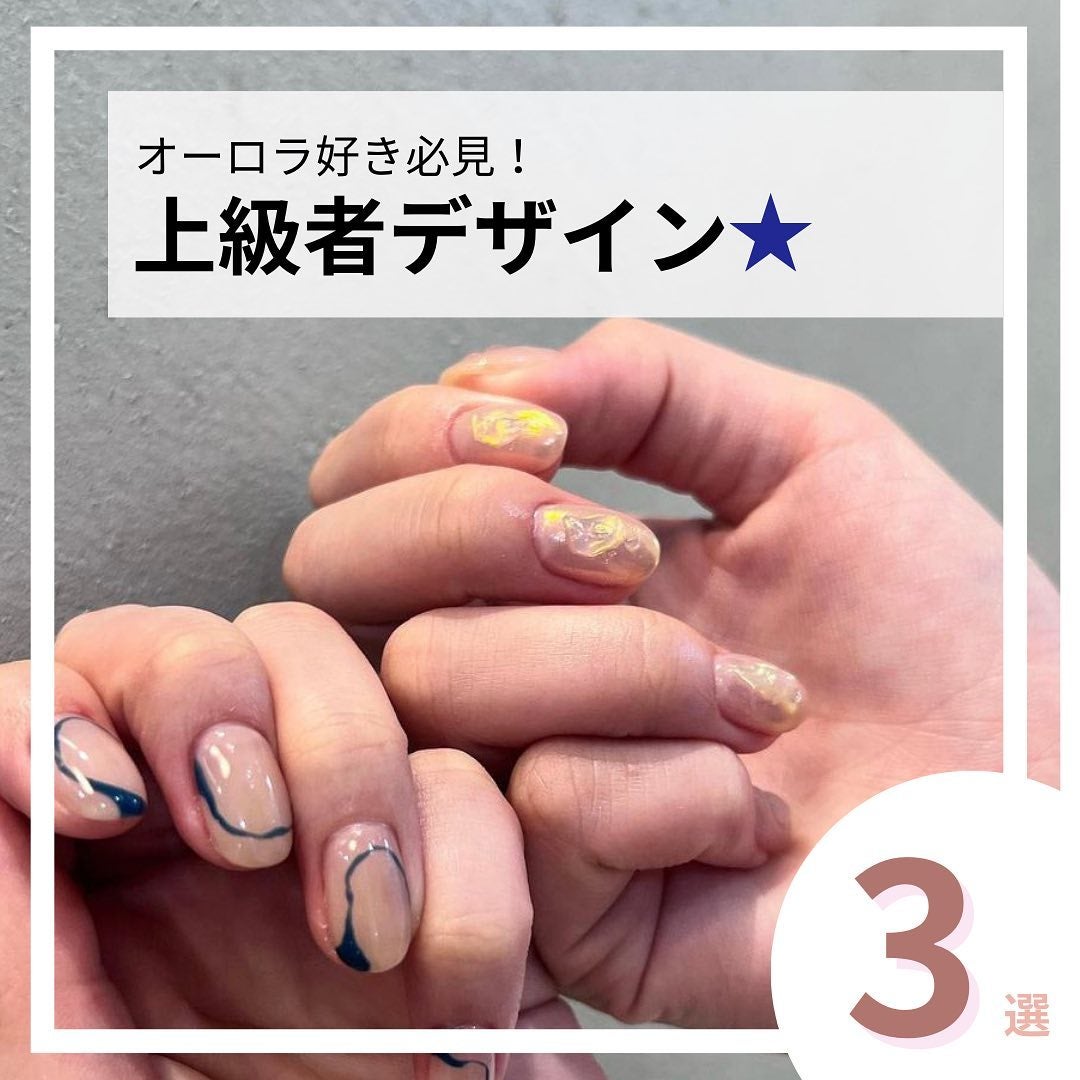 hiraichan on LIPS 「⚠️ご新規様一旦STOPです⚠....🗼場所🗼.東京都渋谷区神..」(1枚目)