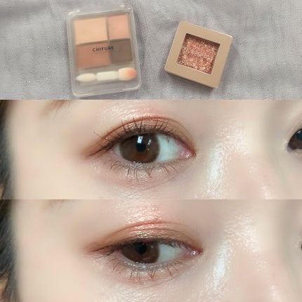 グリッタープリズム シャドウ/MISSHA/グリッターを使ったクチコミ(1枚目)