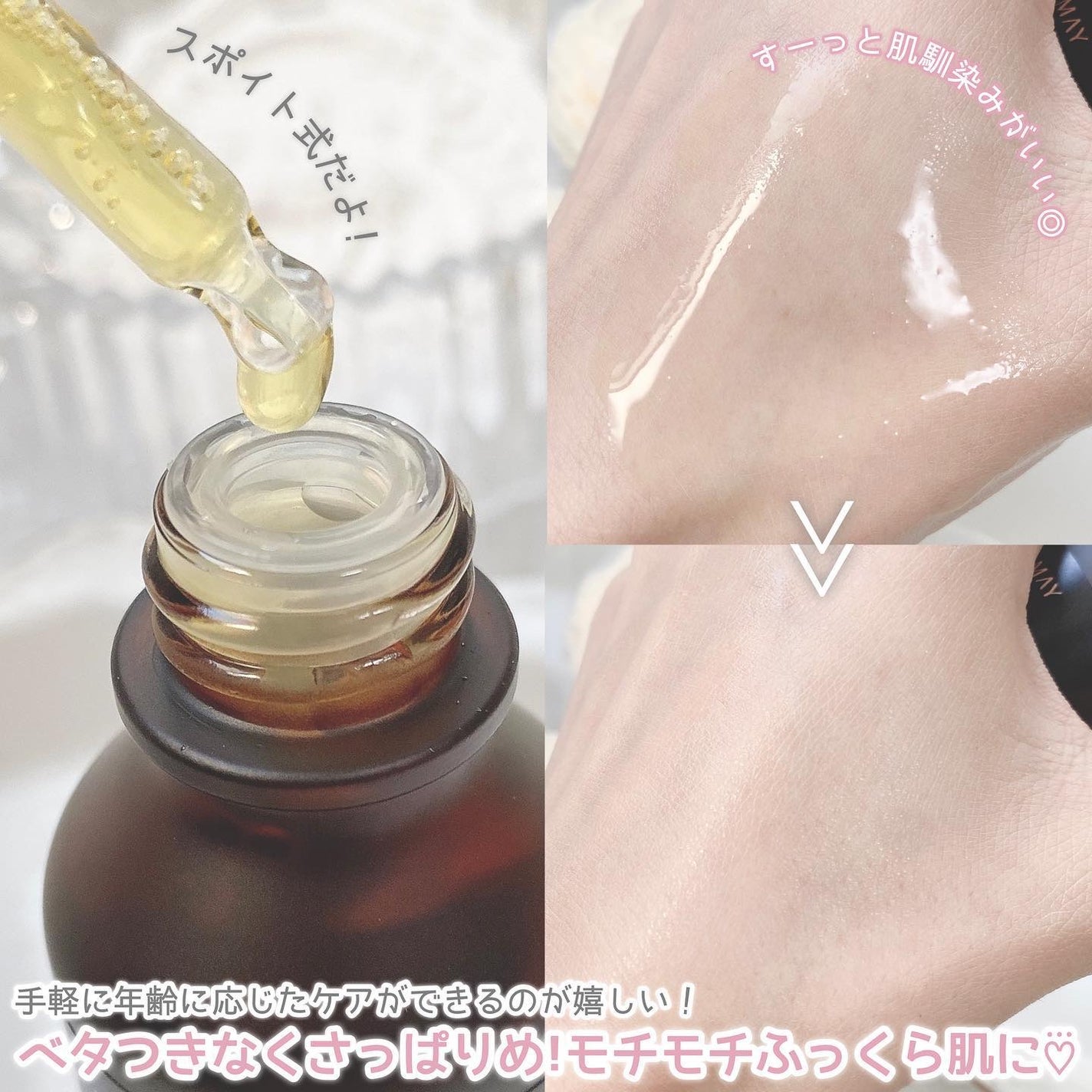 Idebenone+Blackberry complex serum/MARY&MAY/美容液を使ったクチコミ(5枚目)