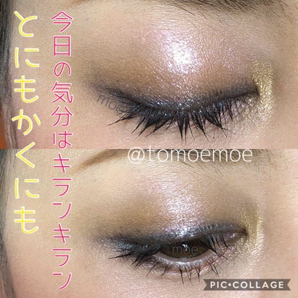 セルヴォーク ヴォランタリー アイズ/Celvoke/単色アイシャドウを使ったクチコミ(1枚目)