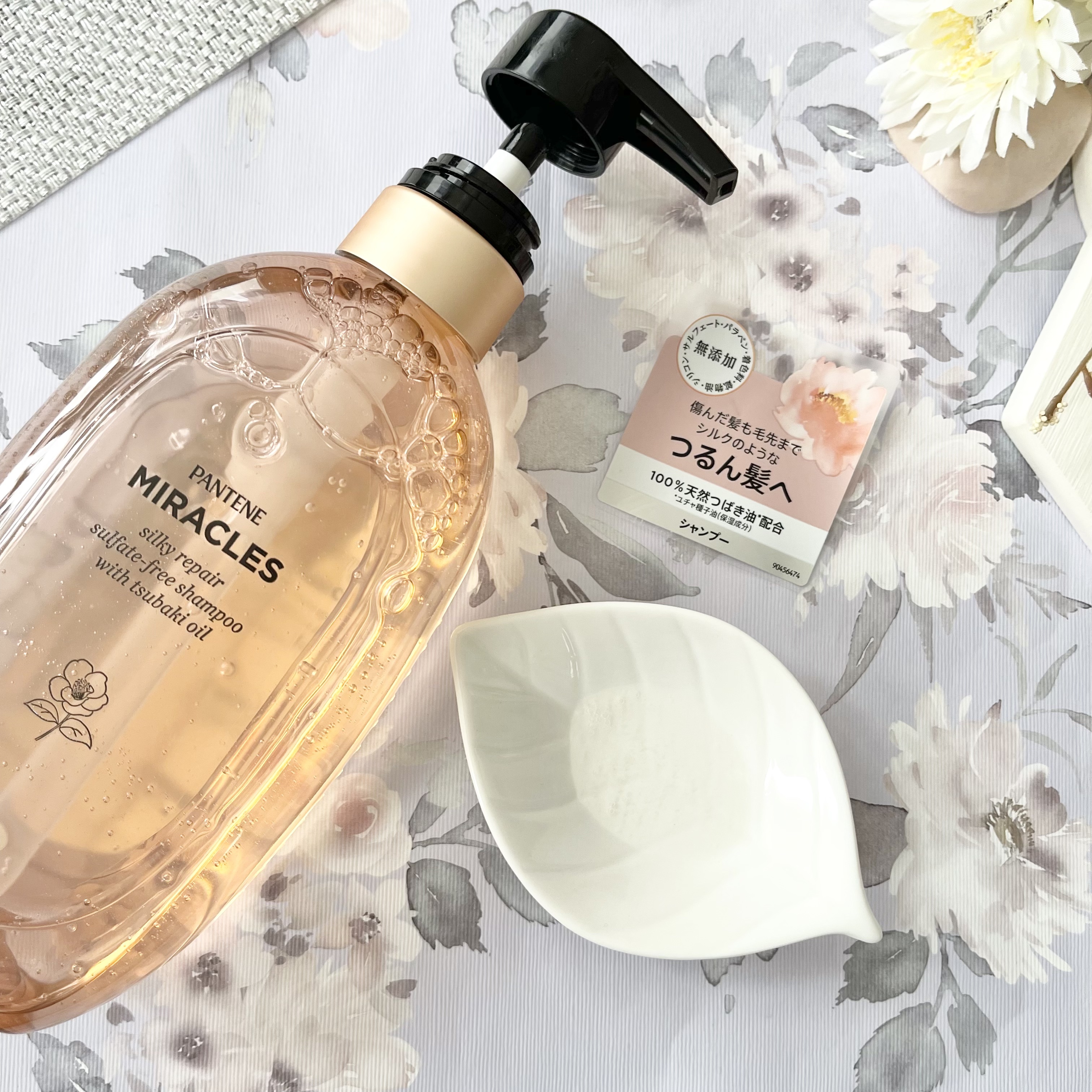 ミラクルズ サルフェート無添加&ジェントルリペア ボンドリペア シャンプー/トリートメント/パンテーン/市販シャンプーを使ったクチコミ（3枚目）