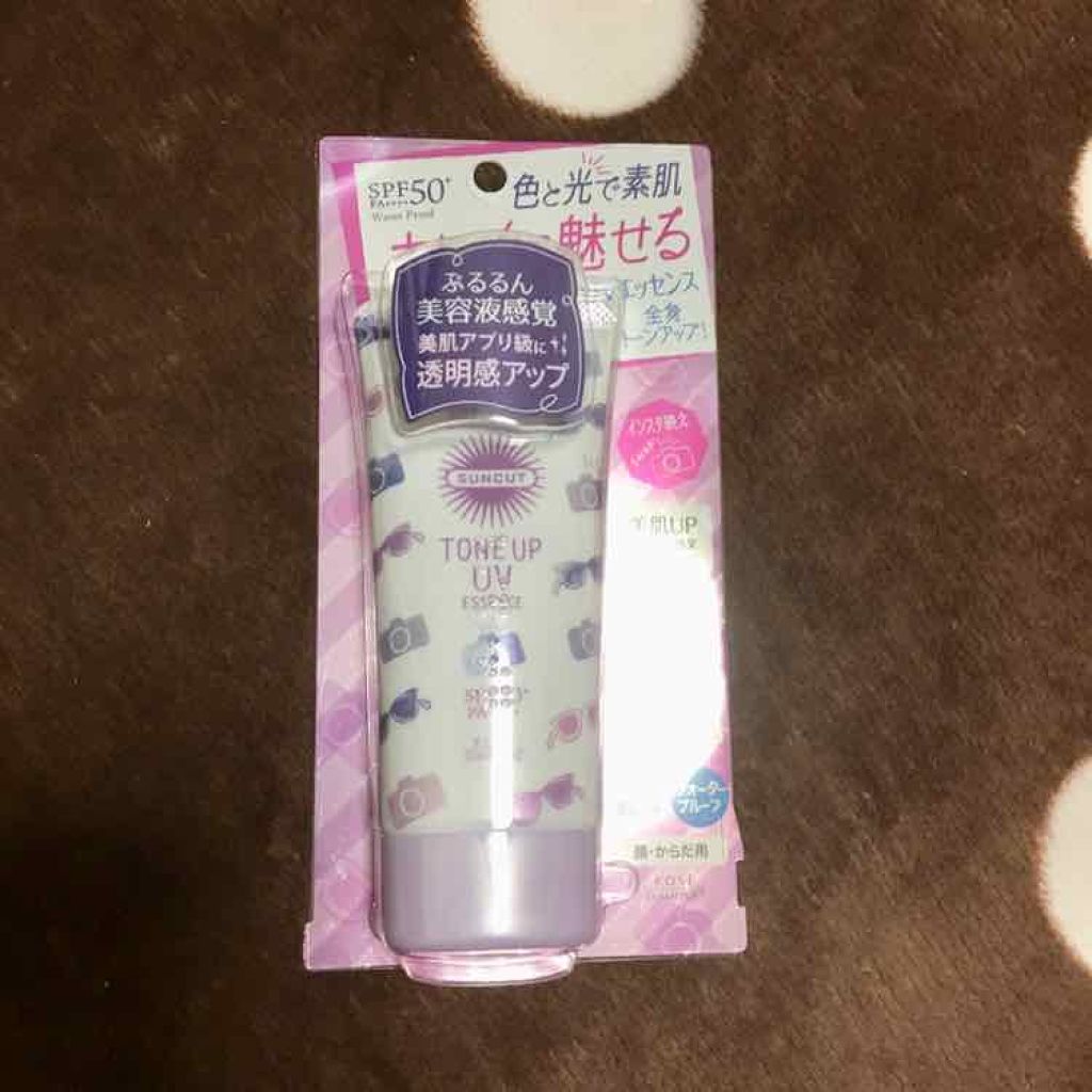 パラソーラ イルミスキンUVエッセンス（旧品）/パラソーラ/日焼け止め・UVケアを使ったクチコミ（1枚目）