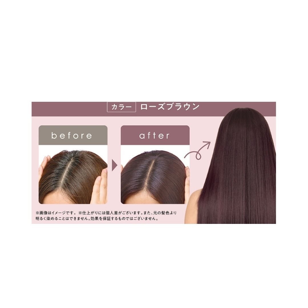 クレイスパ カラートリートメント/clayence/ヘアカラーを使ったクチコミ(3枚目)