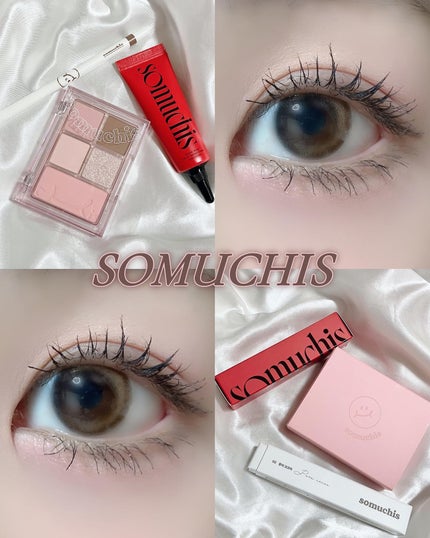somuchis24Hクマレスクリーム/somuchis/クリームコンシーラーを使ったクチコミ(1枚目)