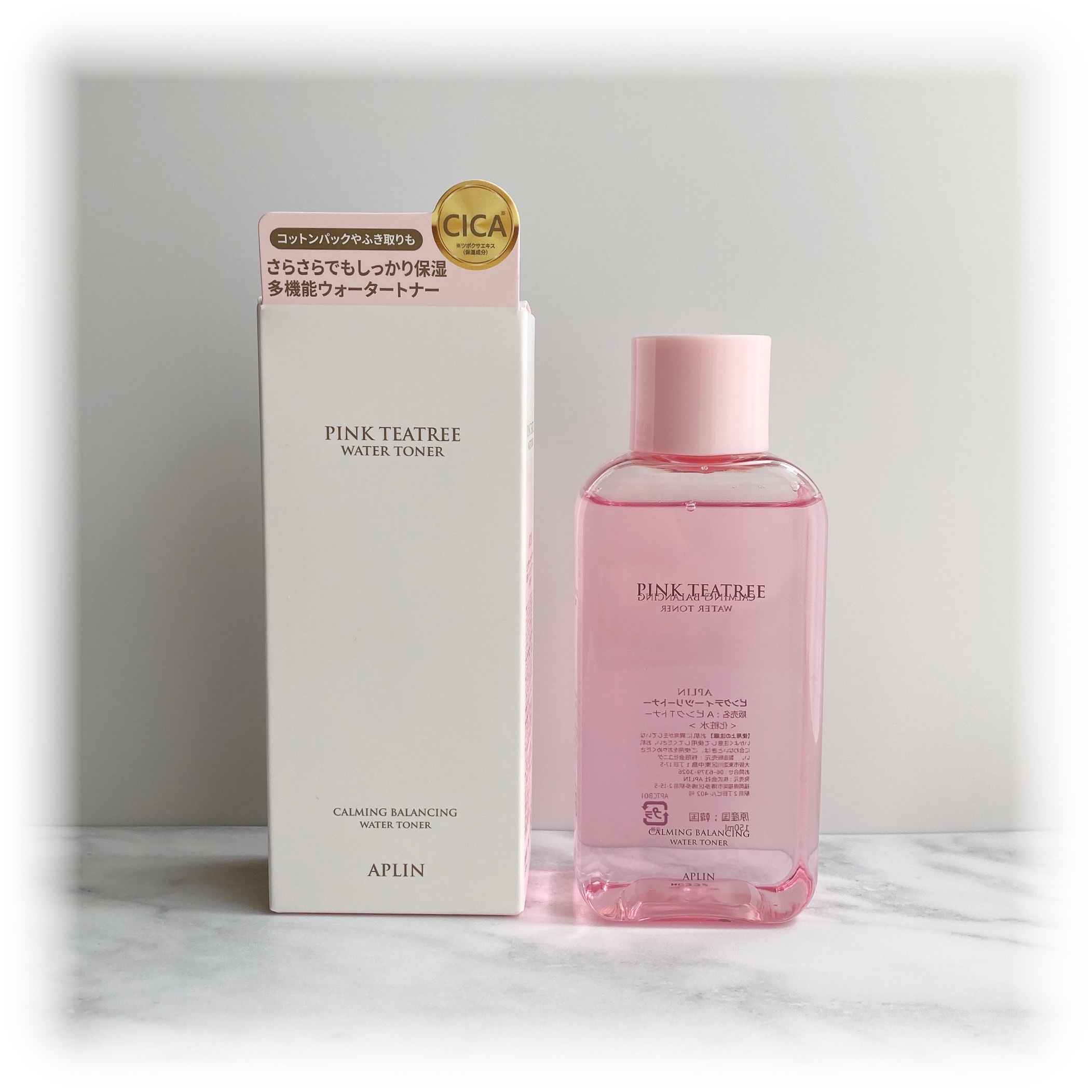 ピンクティーツリートナー/APLIN/化粧水を使ったクチコミ（1枚目）