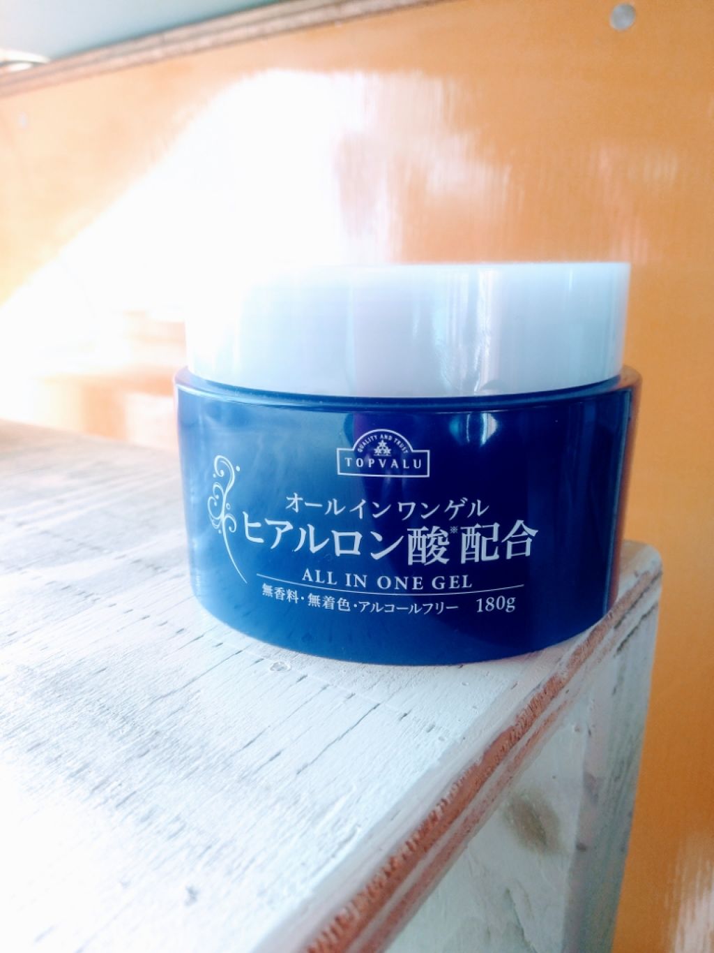 保湿オールインワンゲル ヒアルロン酸/トップバリュ/オールインワン化粧品を使ったクチコミ(1枚目)