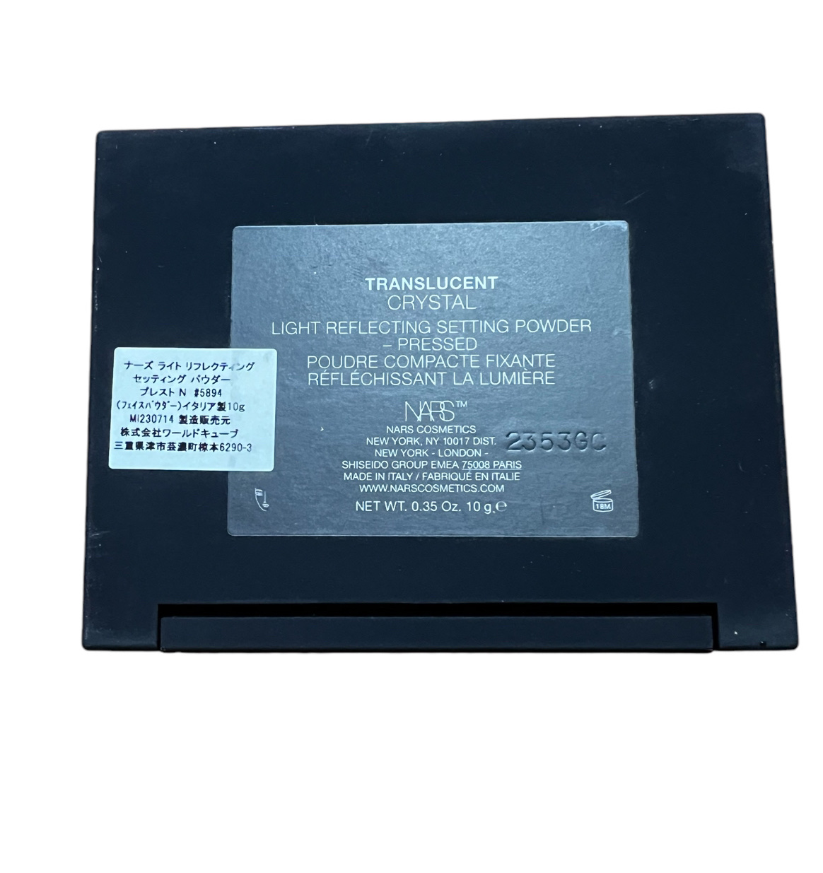 ライトリフレクティングセッティングパウダー　プレスト　N/NARS/プレストパウダーを使ったクチコミ（3枚目）