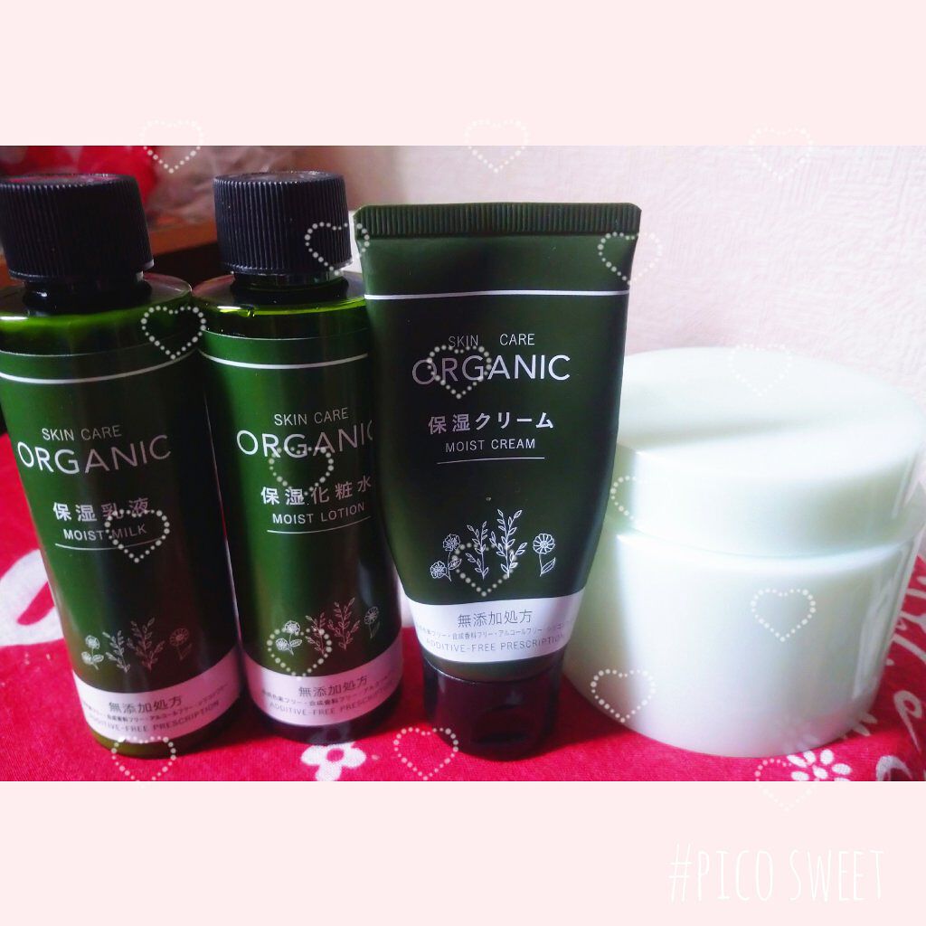 ORGANIC 保湿化粧水/DAISO/化粧水を使ったクチコミ（2枚目）