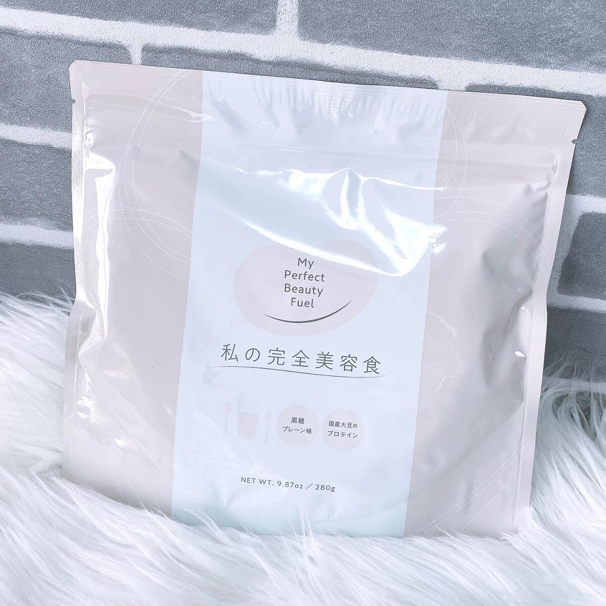 私の完全美容食 黒糖プレーン味 /私の完全美容食/ソイプロテインを使ったクチコミ（2枚目）