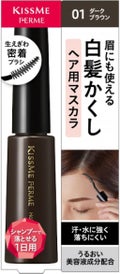 キスミー フェルム 白髪カバーマスカラ