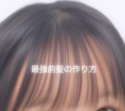 ケープ 3Dエクストラキープ 無香料/ケープ/ヘアスプレーを使ったクチコミ(1枚目)