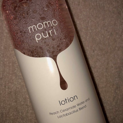 潤い化粧水/ももぷり/化粧水を使ったクチコミ(1枚目)