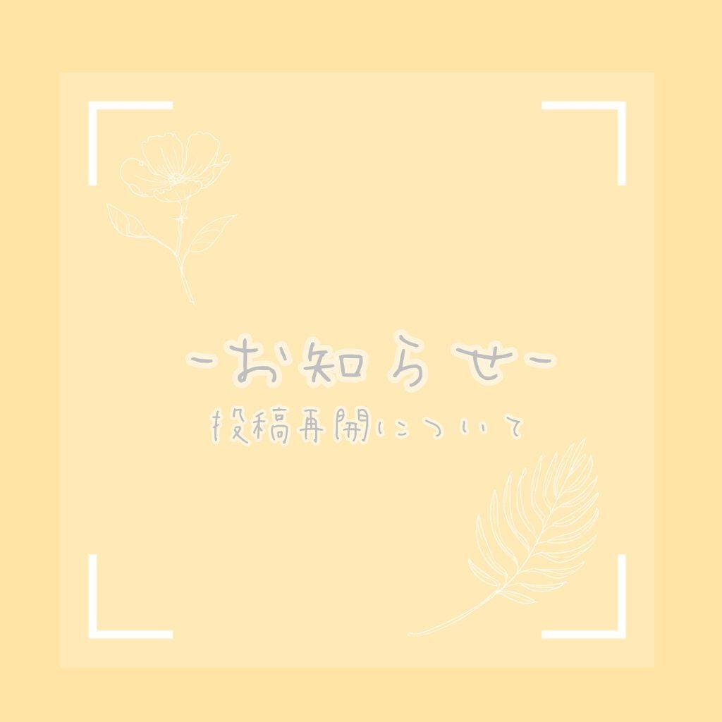 ãŸãð€@ãã©ãã100% on LIPS ãçããããã°ãã¯ð*ïŸæé³ã§ãïŒæ¬åœã«ãä¹
ãã¶ãã§ãïŒãã°ãã..ãïŒ1æç®ïŒ