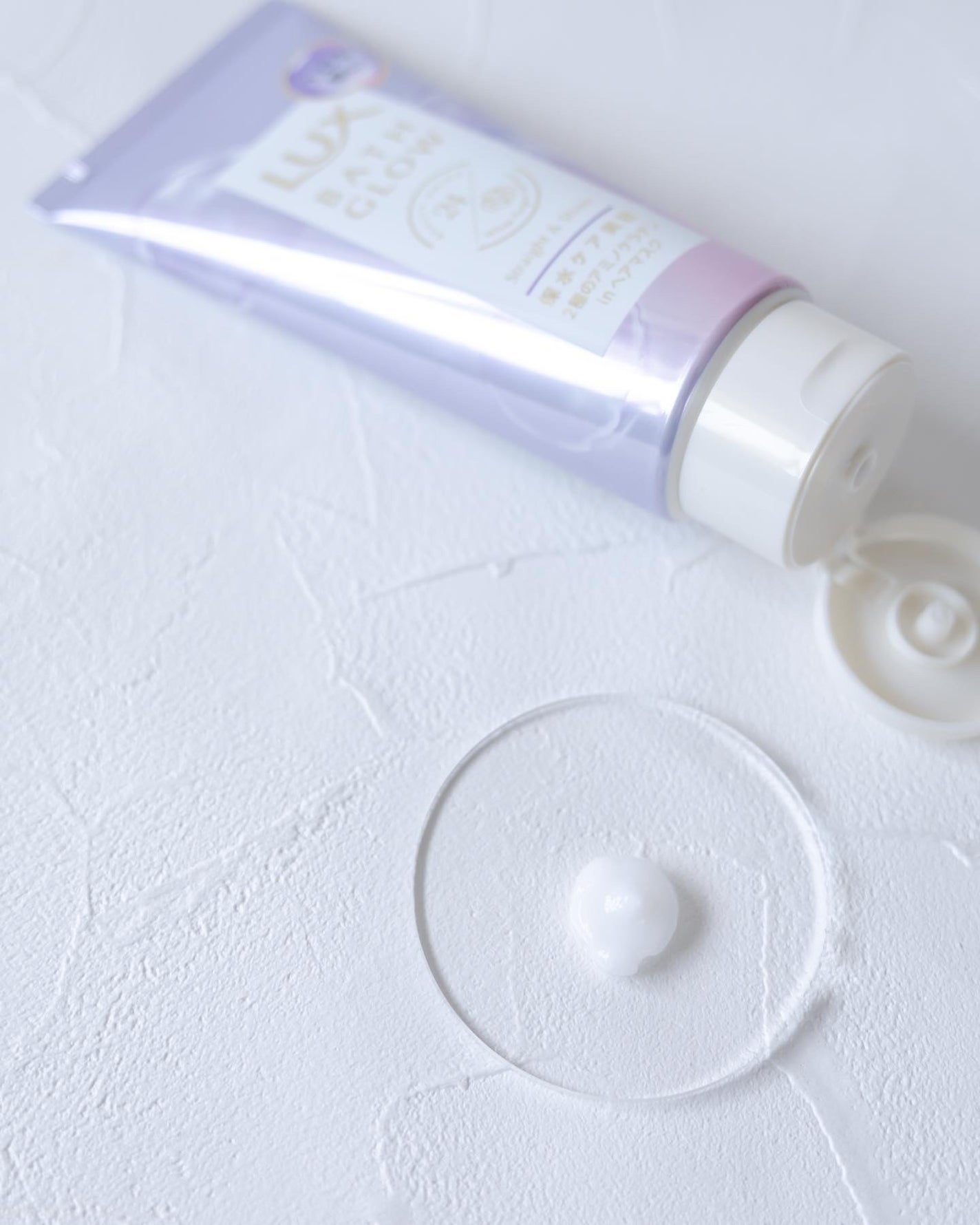 なぎさ on LIPS 「#PR#提供❀✿広告です❀✿*今回ご紹介する商品は【ラックスバ..」(4枚目)