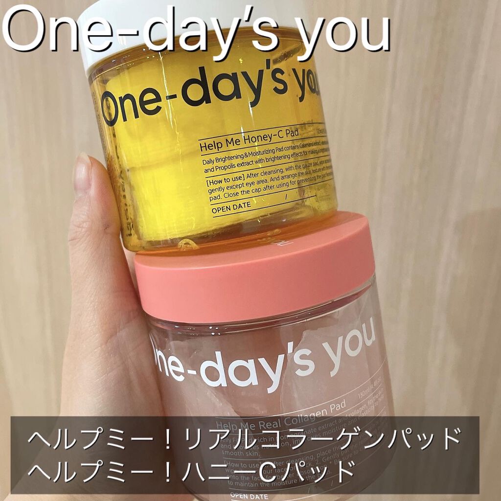 ヘルプミー! リアルコラーゲンパッド/One-day's you/トナーパッドを使ったクチコミ（1枚目）