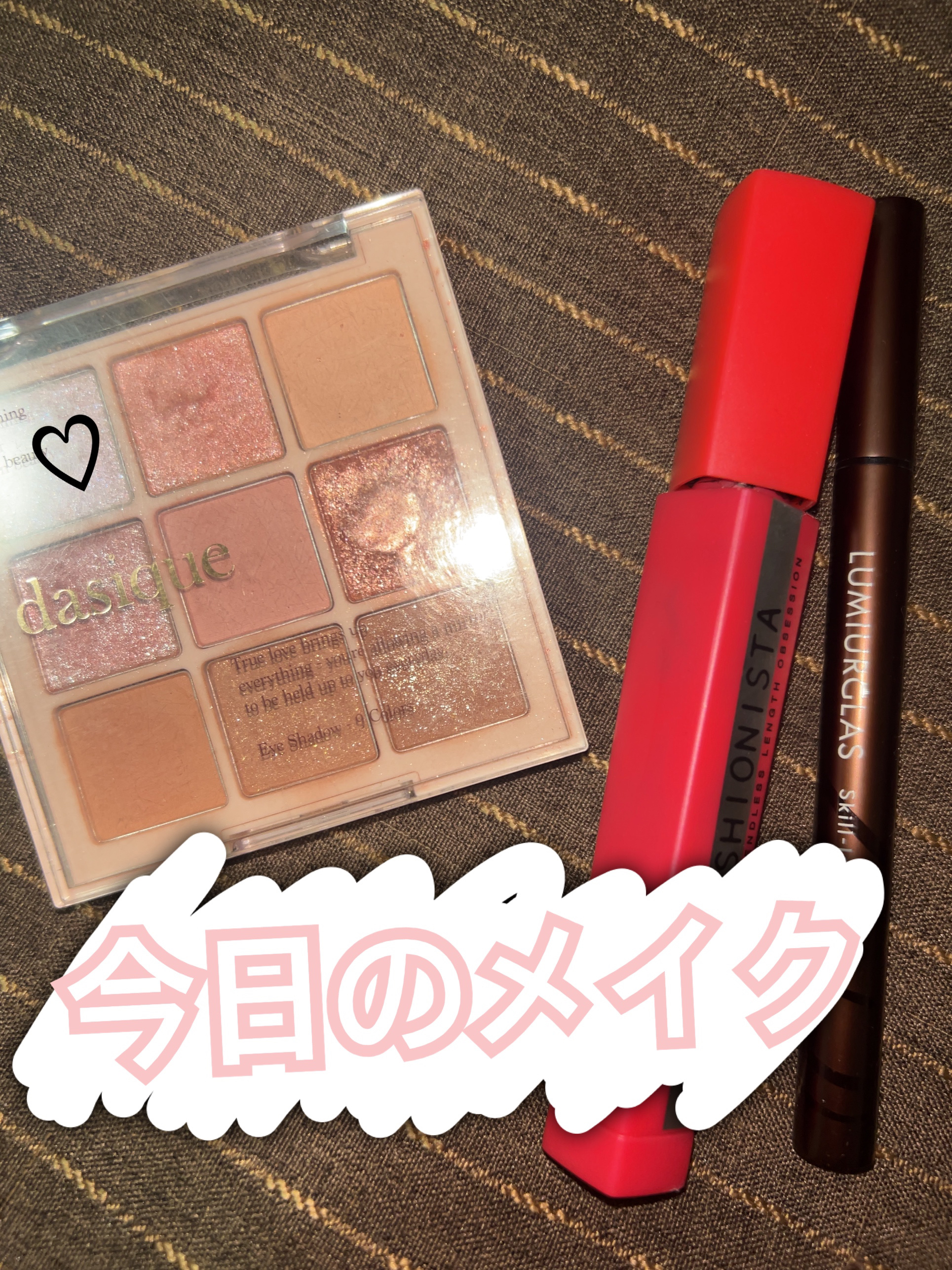 ラッシュニスタ N/MAYBELLINE NEW YORK/マスカラを使ったクチコミ（1枚目）