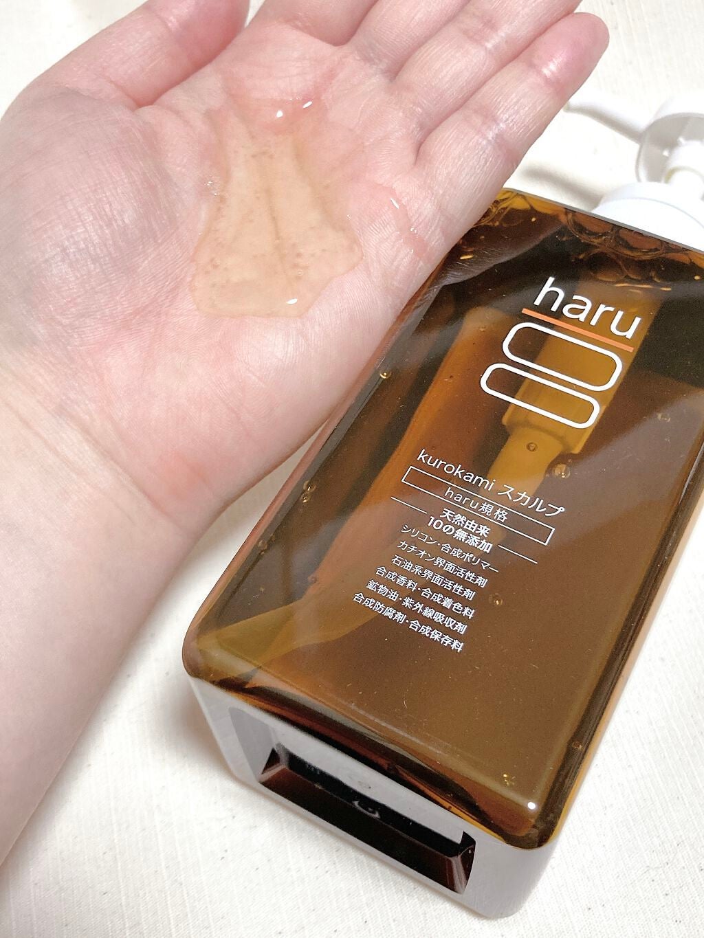 kurokamiスカルプ/haru/市販シャンプーを使ったクチコミ(2枚目)