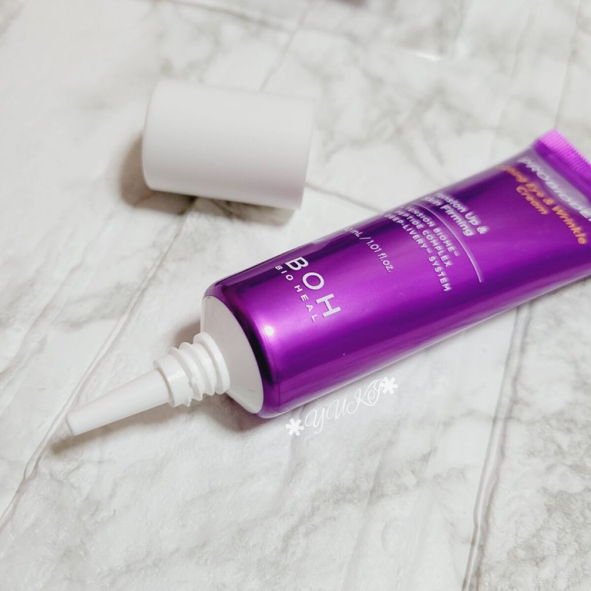 プロバイオダーム リフティング アイリンクルクリーム/BIOHEAL BOH/アイケア・アイクリームを使ったクチコミ（3枚目）