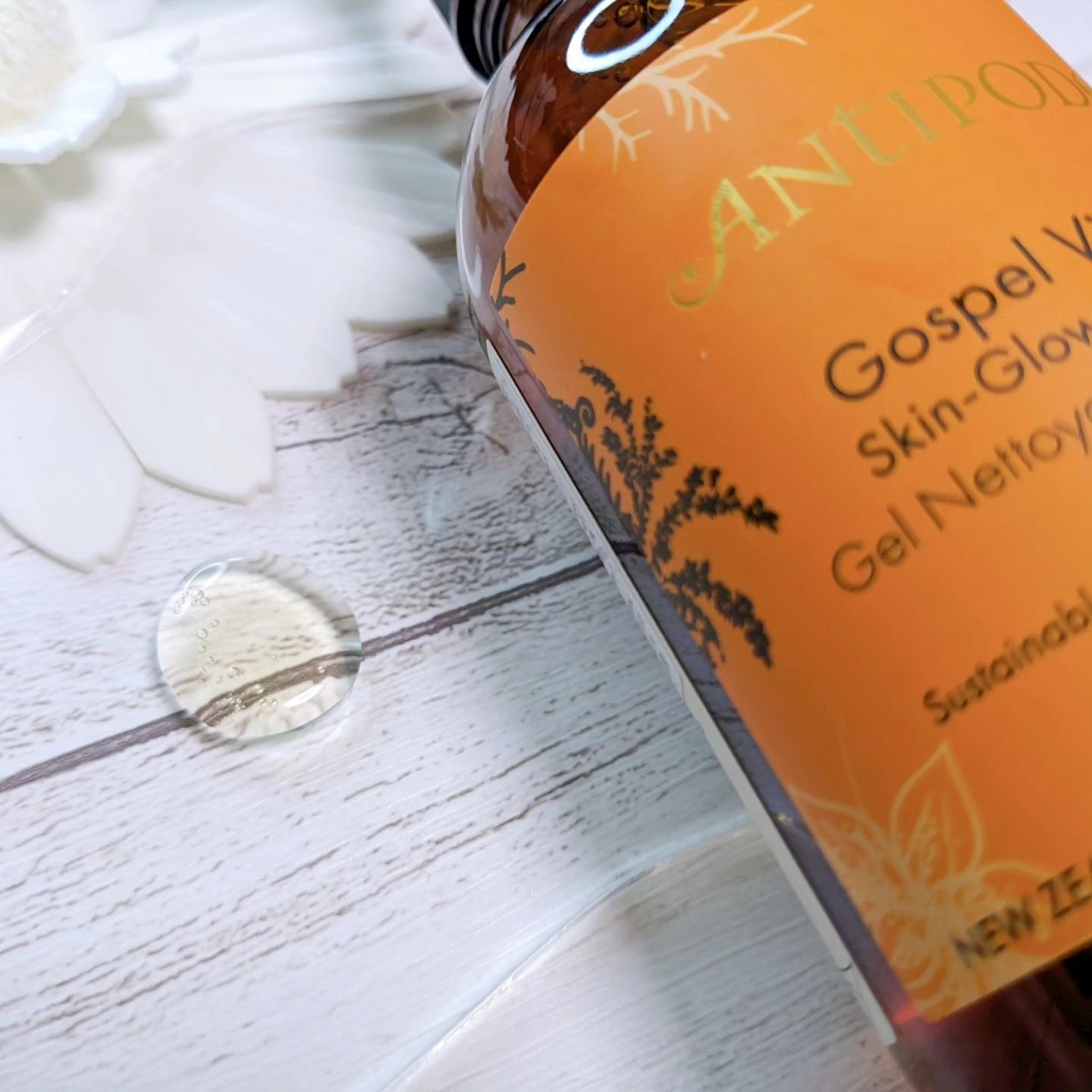 ゴスペル グロウスキン C ジェルクレンザー/Antipodes/その他洗顔料を使ったクチコミ（3枚目）