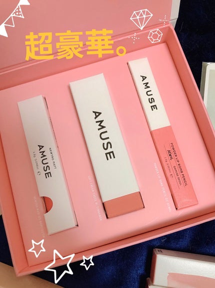 デュージェリーヴィーガンクッション/AMUSE/クッションファンデーションを使ったクチコミ(2枚目)