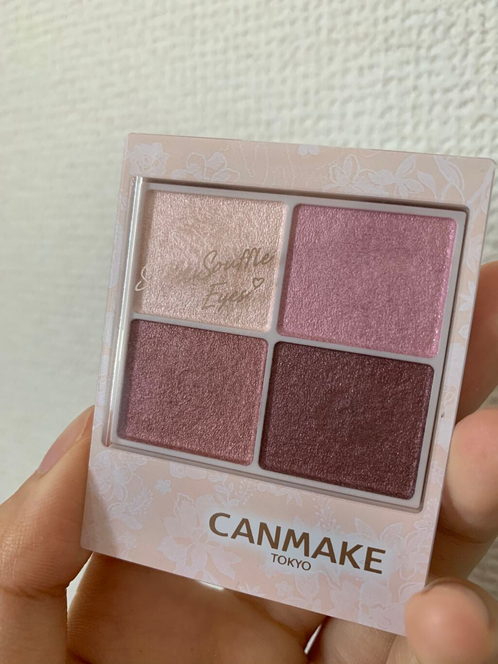 シルキースフレアイズ/キャンメイク/アイシャドウパレットを使ったクチコミ(2枚目)