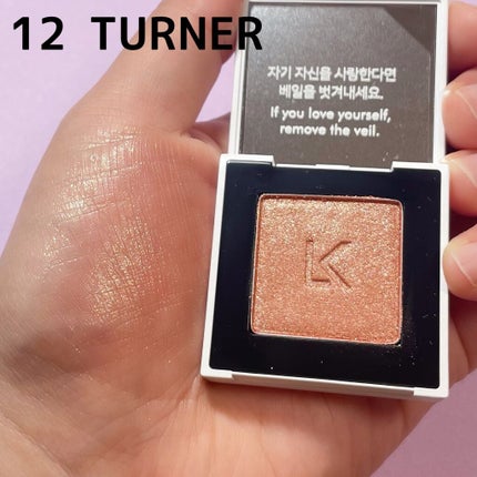 ジャストアイシャドウ/Laka/単色アイシャドウを使ったクチコミ(5枚目)