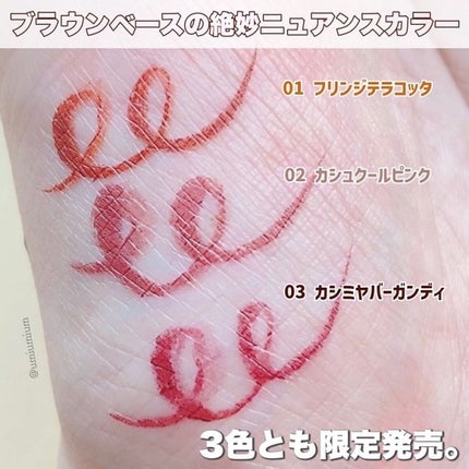 エフォートレスライナー/キャンメイク/リキッドアイライナーを使ったクチコミ(4枚目)