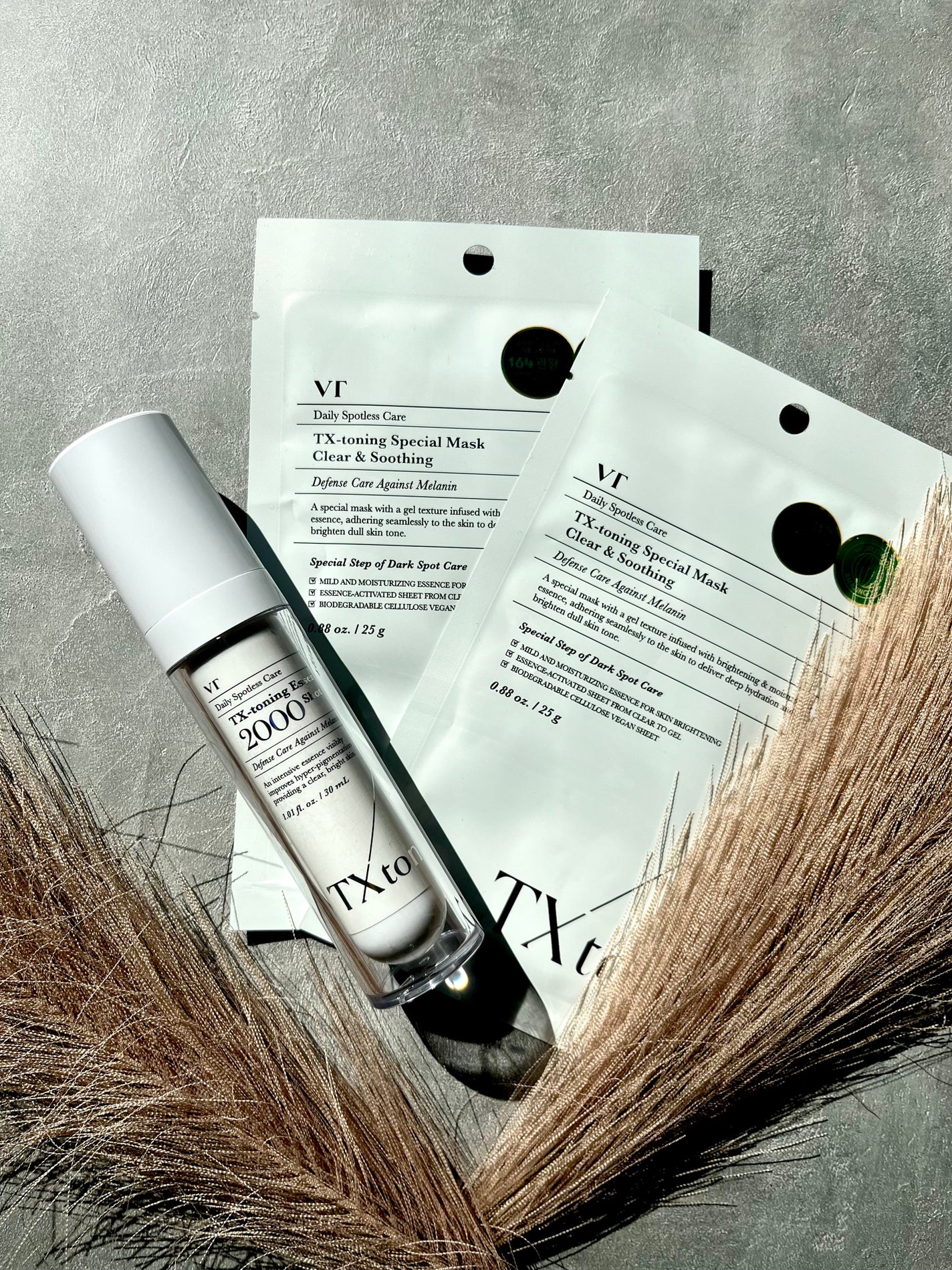 TXトーニングエッセンス2000/VT/美容液を使ったクチコミ(1枚目)