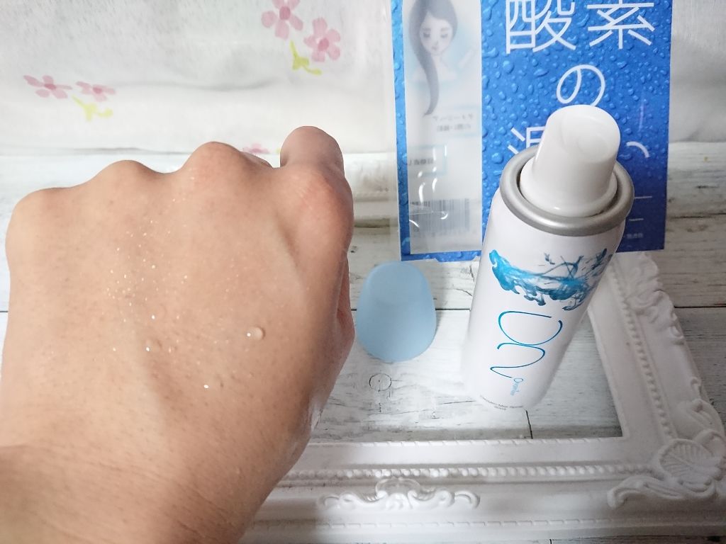 酸素水ミストスプレー/Oxygenizer/ミスト状化粧水を使ったクチコミ（2枚目）