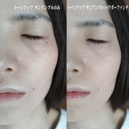 ピルソ グラシアエアフィットトーンアップサンアンプル SPF50 PA+++/feelxo/化粧下地を使ったクチコミ(8枚目)