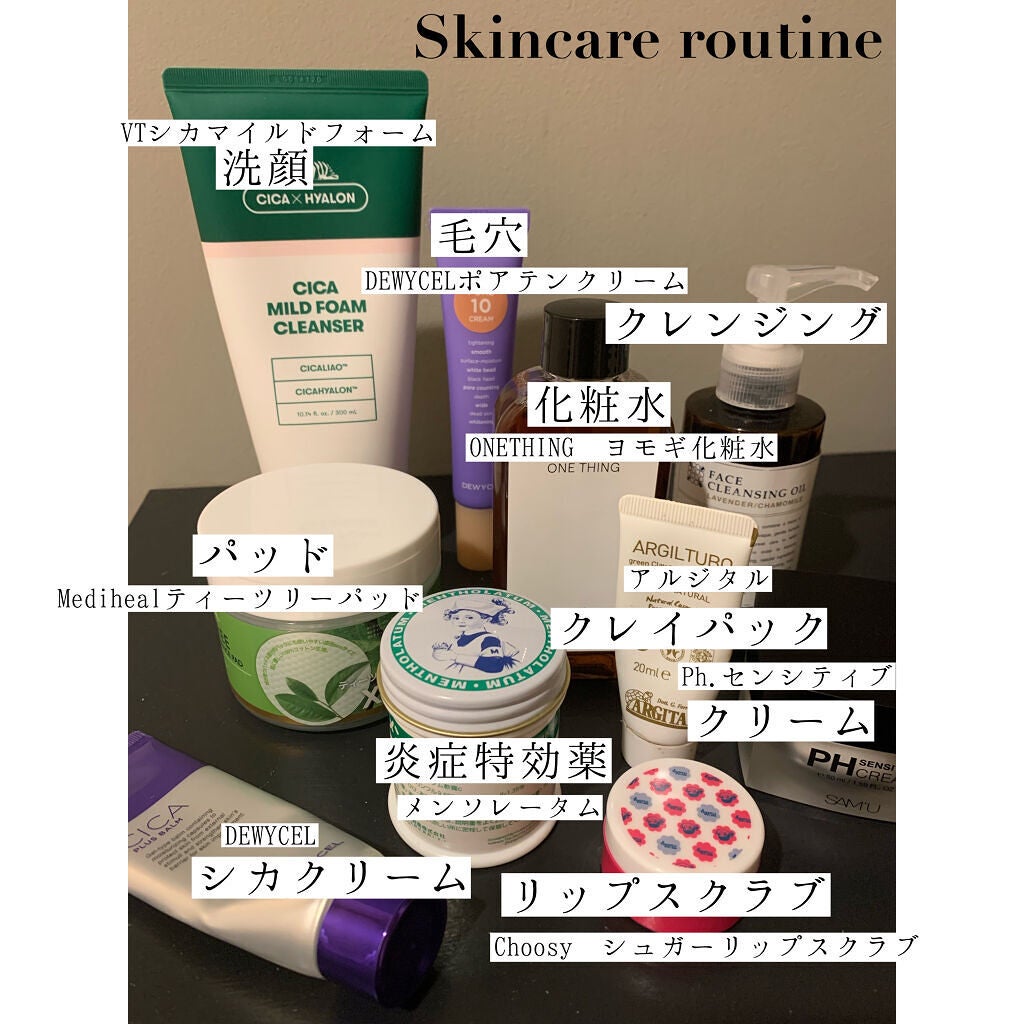 ReFa 4 CARAT/ReFa/ボディケア美容家電を使ったクチコミ(9枚目)