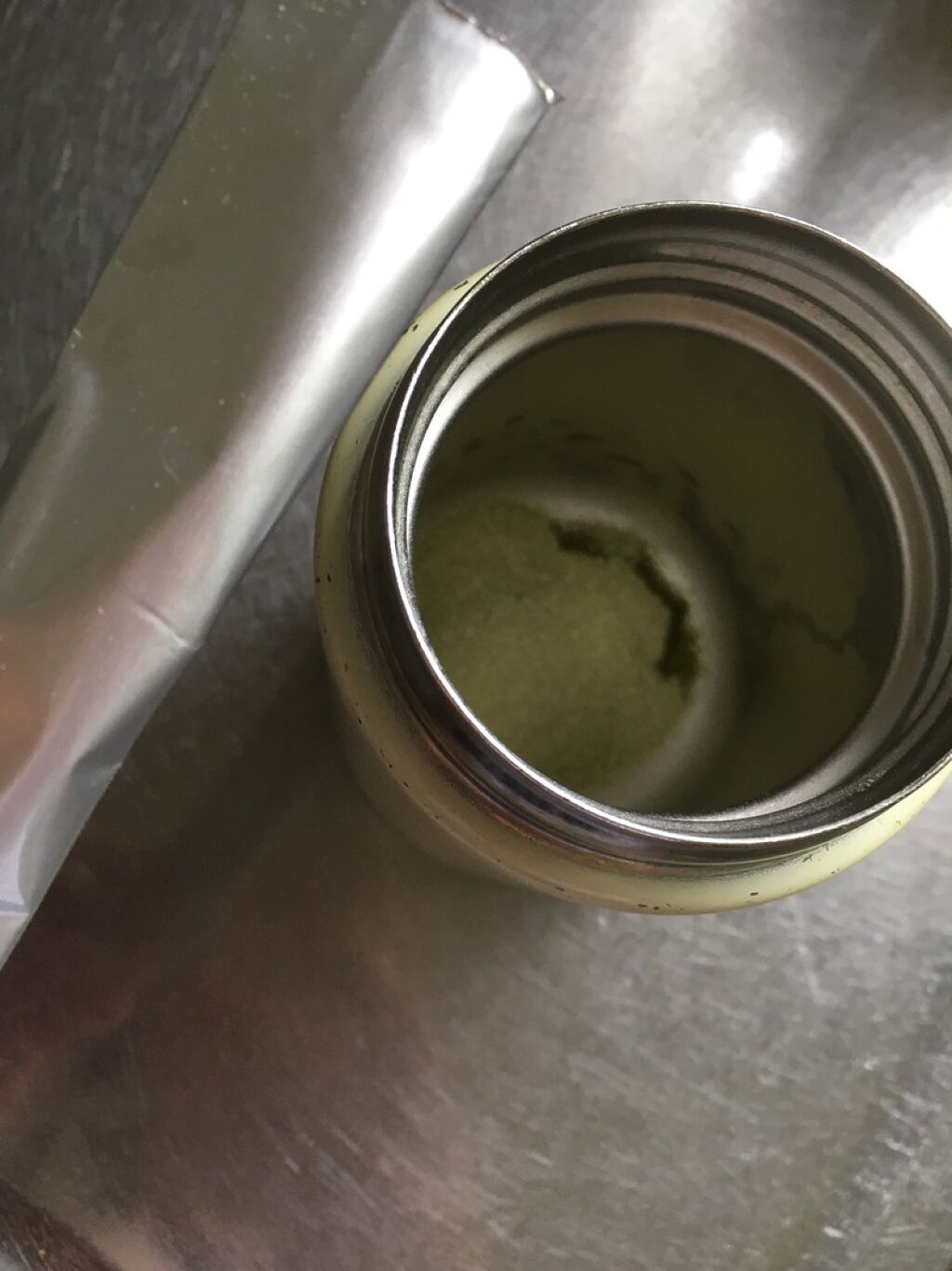 フルーツと野菜のおいしい青汁/Re:Fata/青汁を使ったクチコミ（2枚目）