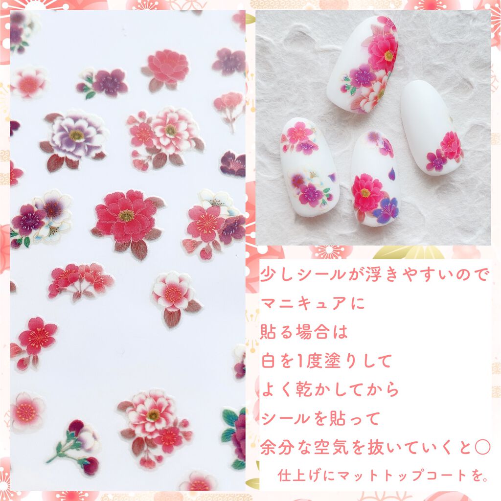 ワンステップカラージェル/irogel(イロジェル)/ジェルネイルを使ったクチコミ（2枚目）