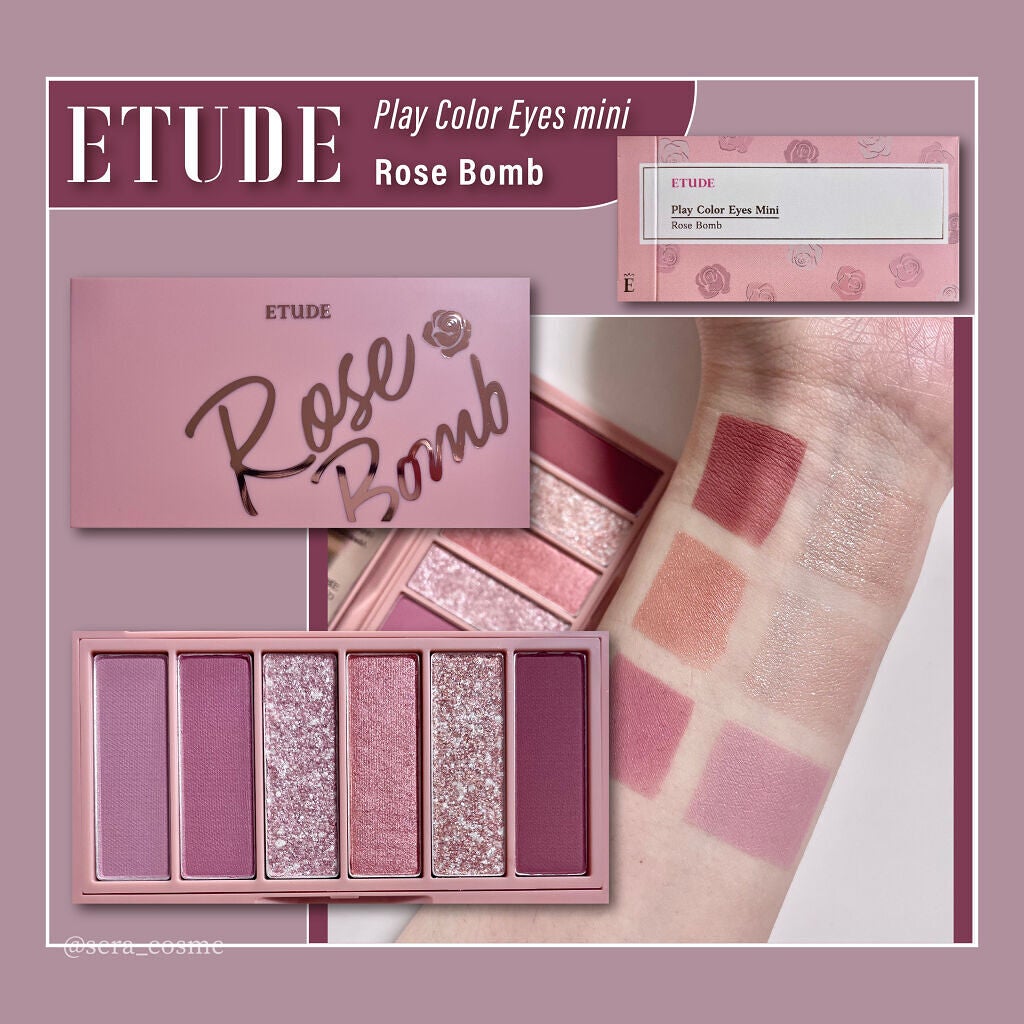 プレイカラーアイパレット ローズボム/ETUDE/アイシャドウパレットを使ったクチコミ(1枚目)