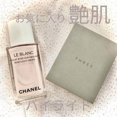 ル ブラン ロージー ドロップス/CHANEL/リキッドハイライトを使ったクチコミ（1枚目）