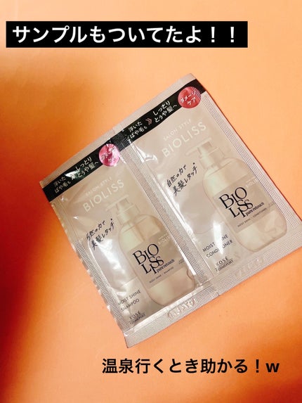 つやつや天然毛のミックスブラシ/マペペ/ヘアブラシを使ったクチコミ(9枚目)