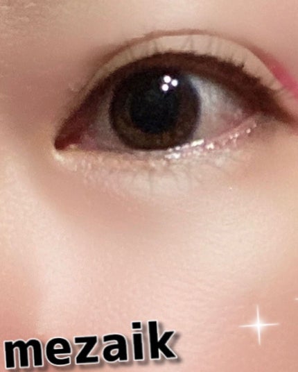 フィクス 二重キープ下地剤/メザイク/二重まぶた用アイテムを使ったクチコミ(4枚目)