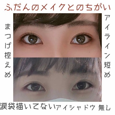 かぐや on LIPS 「塾講師のバイトをしている大学1年生です！面接のときにどんな格好..」（3枚目）