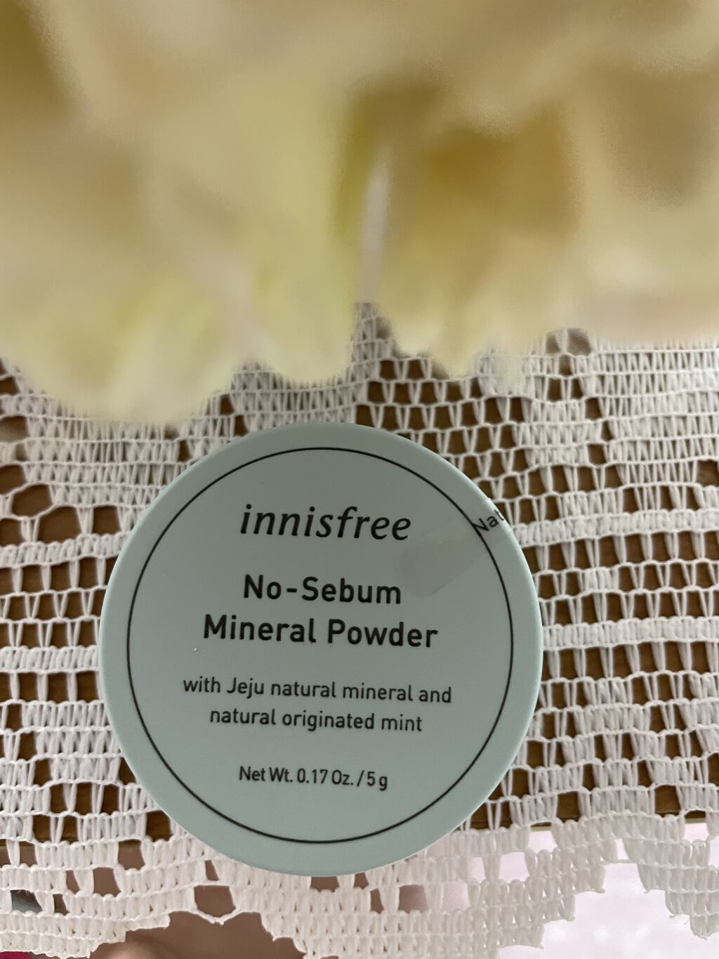 ノーセバム ミネラルパウダー/innisfree/ルースパウダーを使ったクチコミ（1枚目）