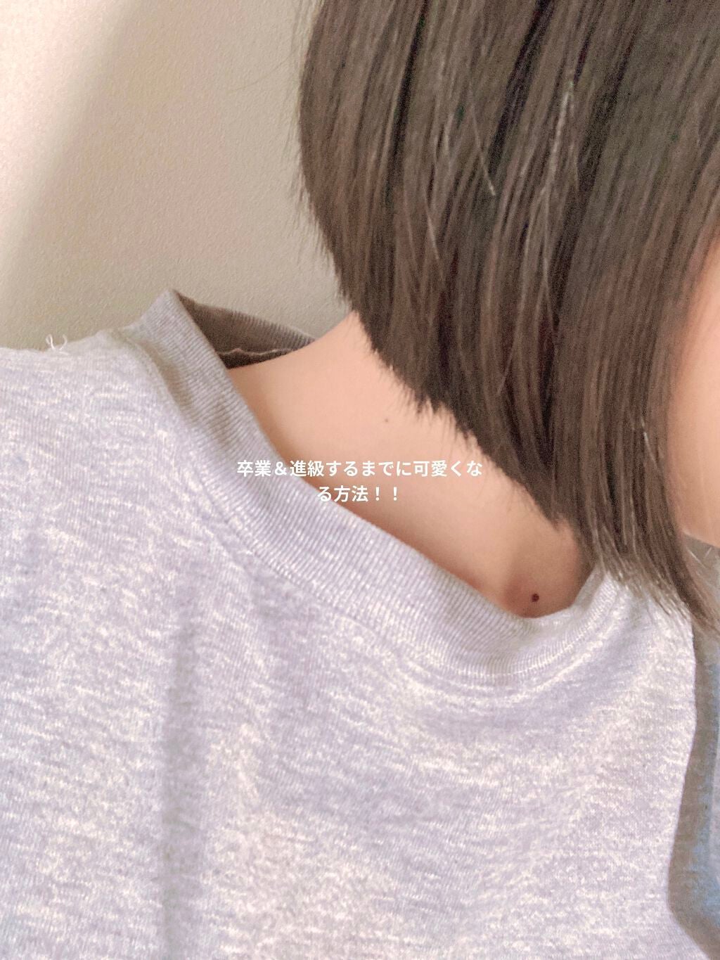 ハトムギ化粧水(ナチュリエ スキンコンディショナー R )/ナチュリエ/化粧水を使ったクチコミ(1枚目)