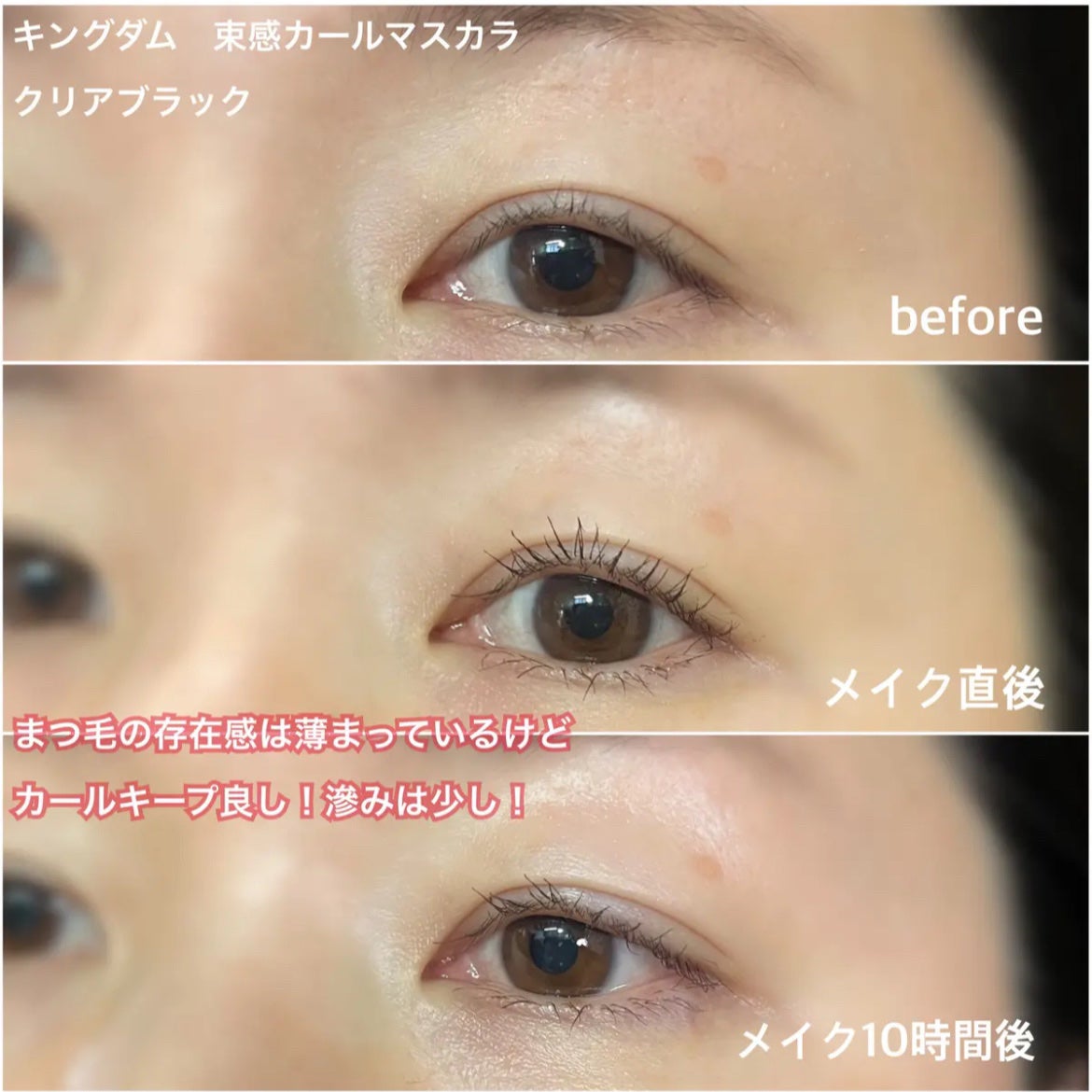 コンパクト ケース II/ADDICTION/その他化粧小物を使ったクチコミ(6枚目)